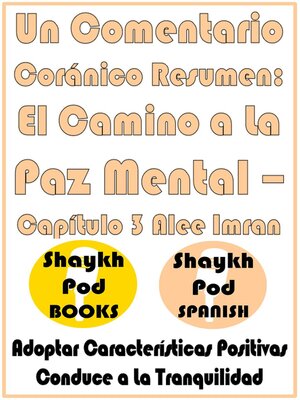 cover image of Un Comentario Coránico Resumen